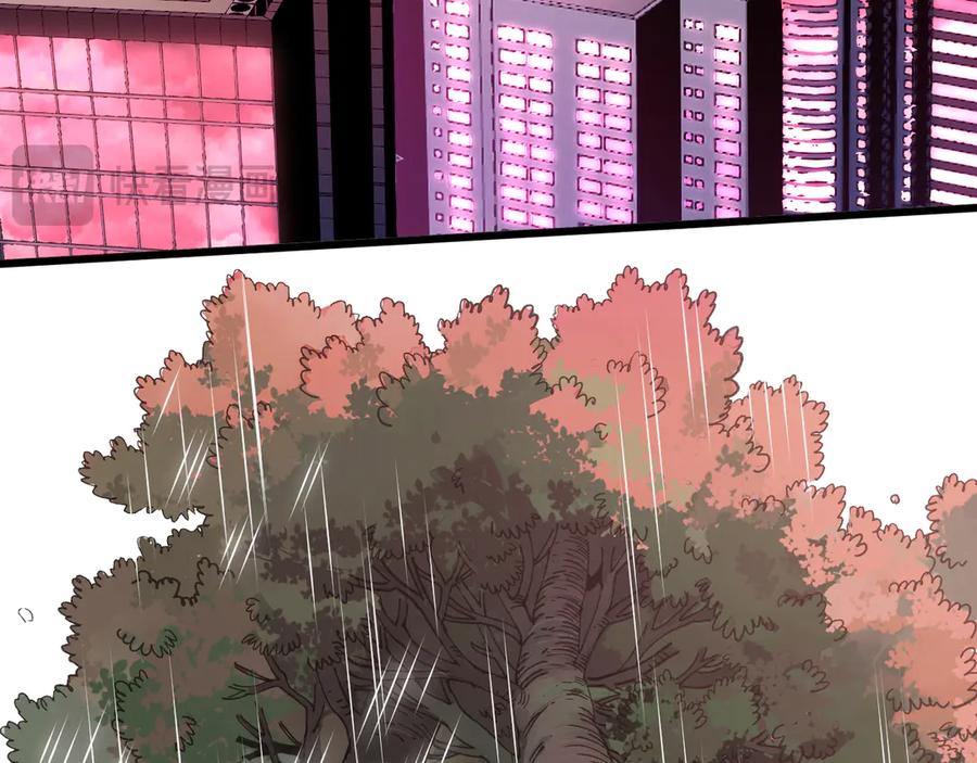 我用顶级系统重塑世界 - 新世界！ - 第32张图