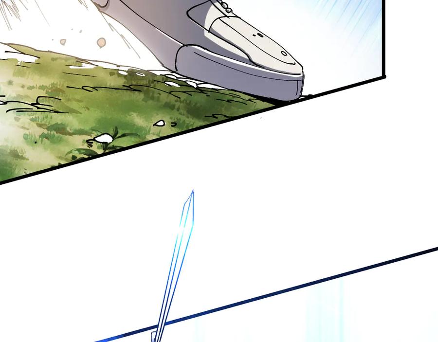 我用顶级系统重塑世界 - 新世界！ - 第79张图