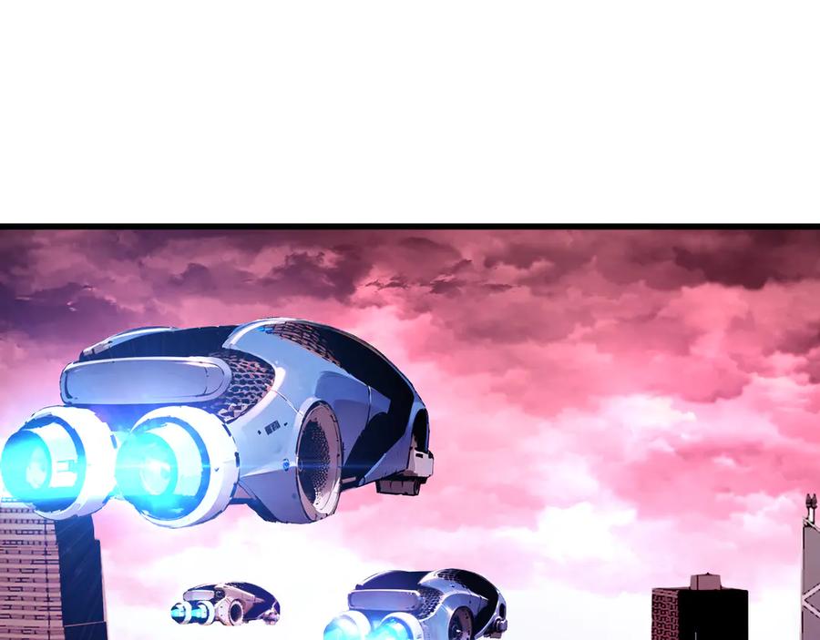 我用顶级系统重塑世界 - 新世界！ - 第30张图