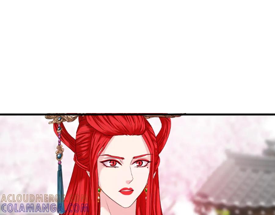 《凤凰血》第23话 福祸相依 第201页
