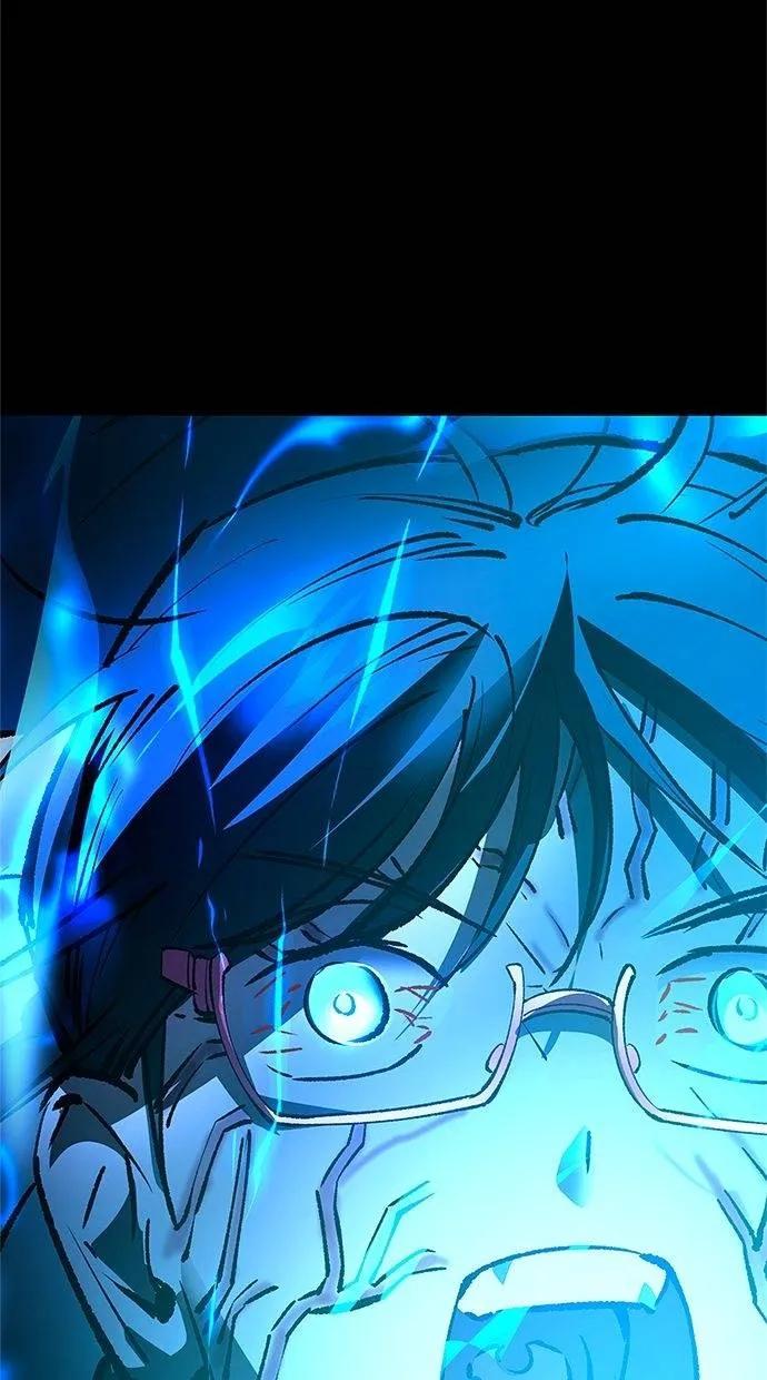 《宇宙天魔 3077》第33话 第71页