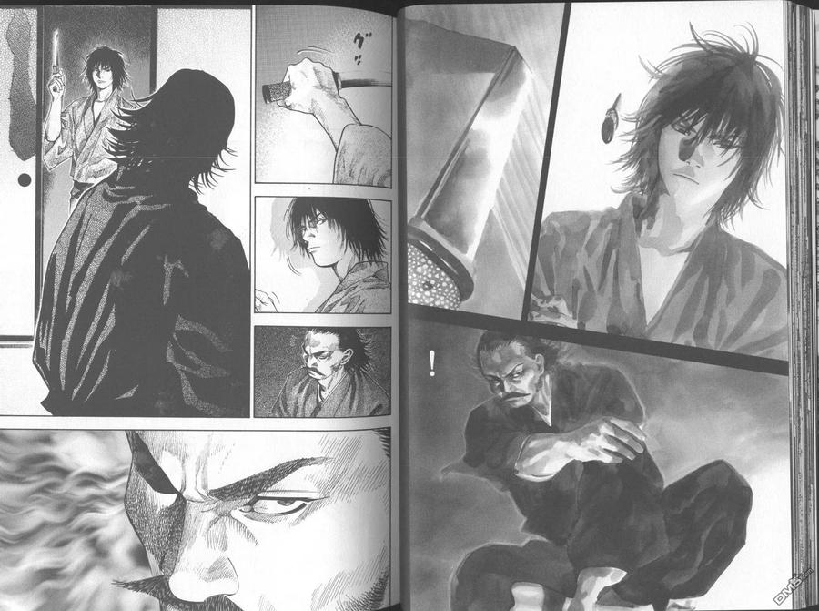 浪客行 - 第11卷 - 第26张图