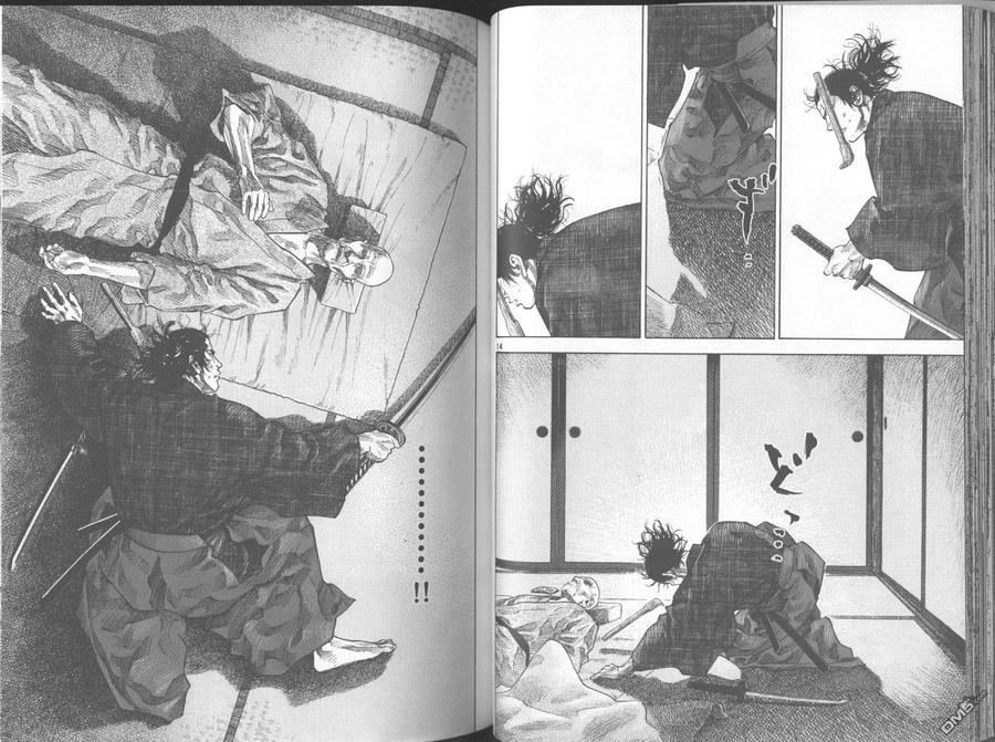 浪客行 - 第11卷 - 第42张图