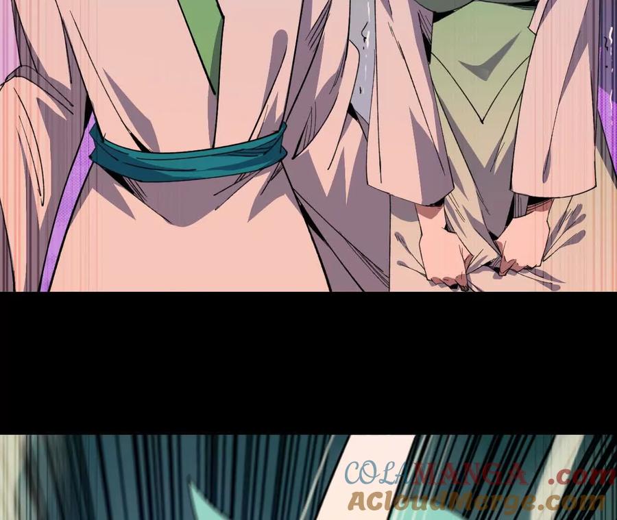 勇者X女魔王 105 当面聊 第34页