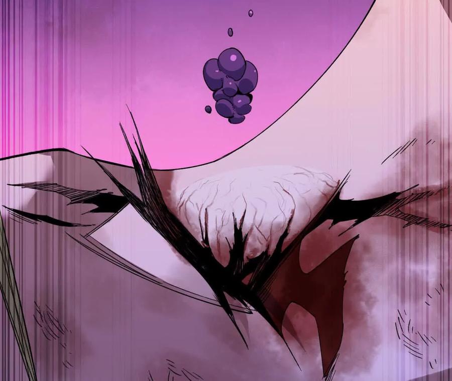 勇者X女魔王 105 当面聊 第42页