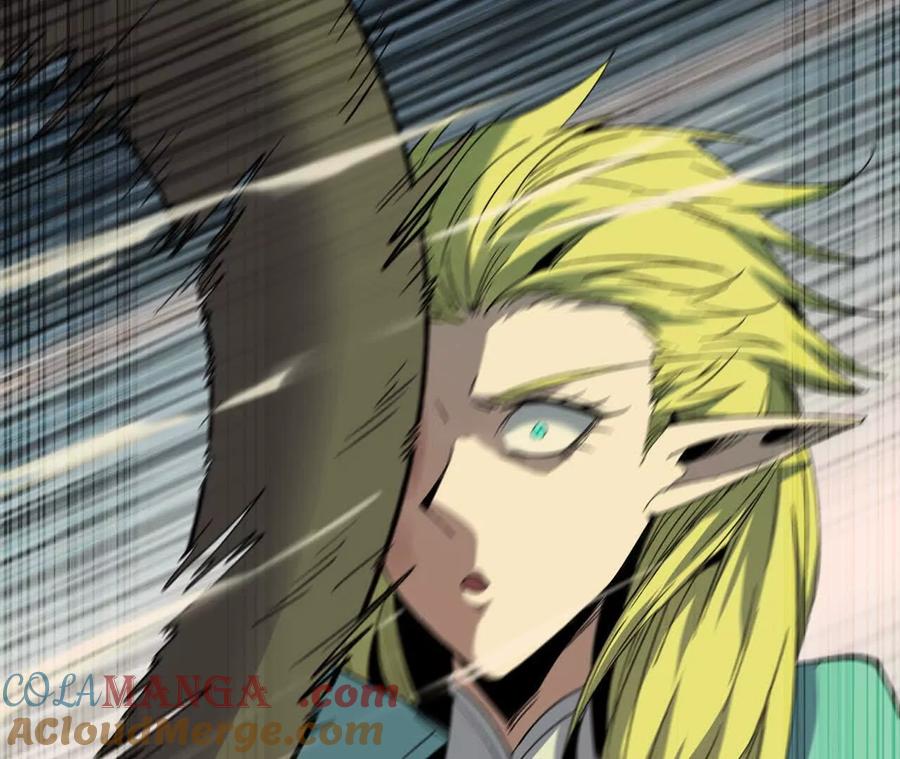 勇者X女魔王 105 当面聊 第37页