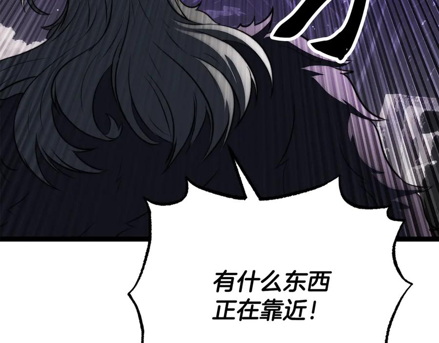 《颠覆武林世界吧！天魔！》第130话 再度对决 第59页