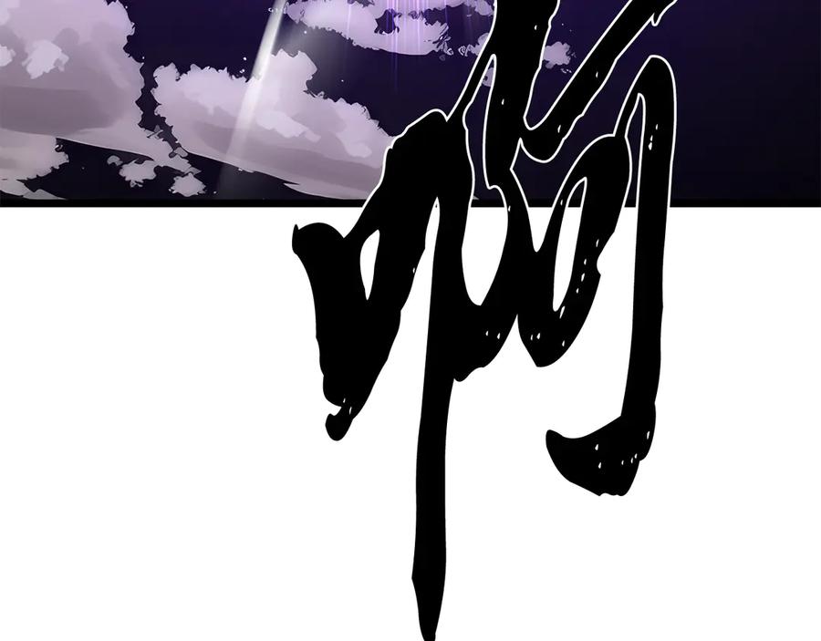 《颠覆武林世界吧！天魔！》第130话 再度对决 第55页