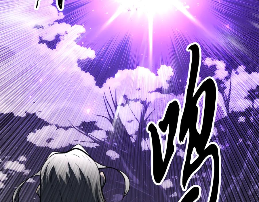 《颠覆武林世界吧！天魔！》第130话 再度对决 第58页