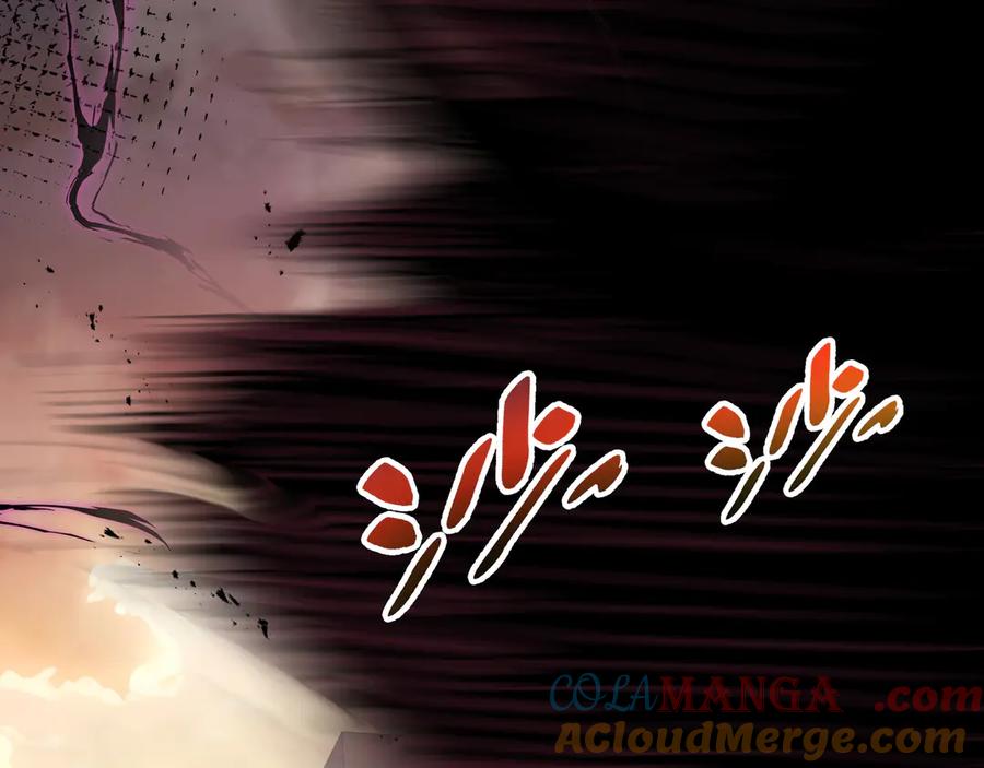 《我契约了我自己》第43话 月王觉醒 第125页