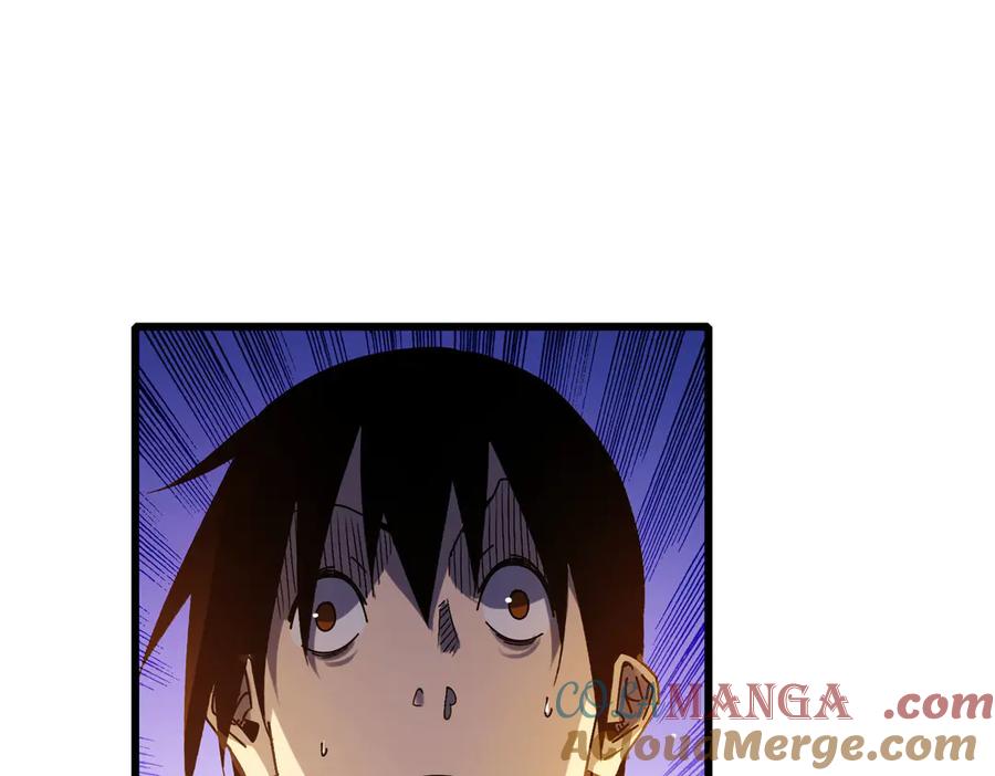 《我靠无敌被动打出成吨伤害！》第48话 击杀火蛛女 第145页