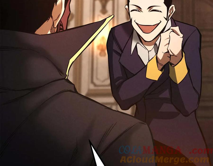 死灵法师：重生的我全技能精通 - 第51话 激烈的竞争拍卖会 - 第161张图