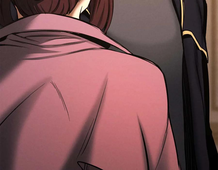 死灵法师：重生的我全技能精通 - 第51话 激烈的竞争拍卖会 - 第172张图