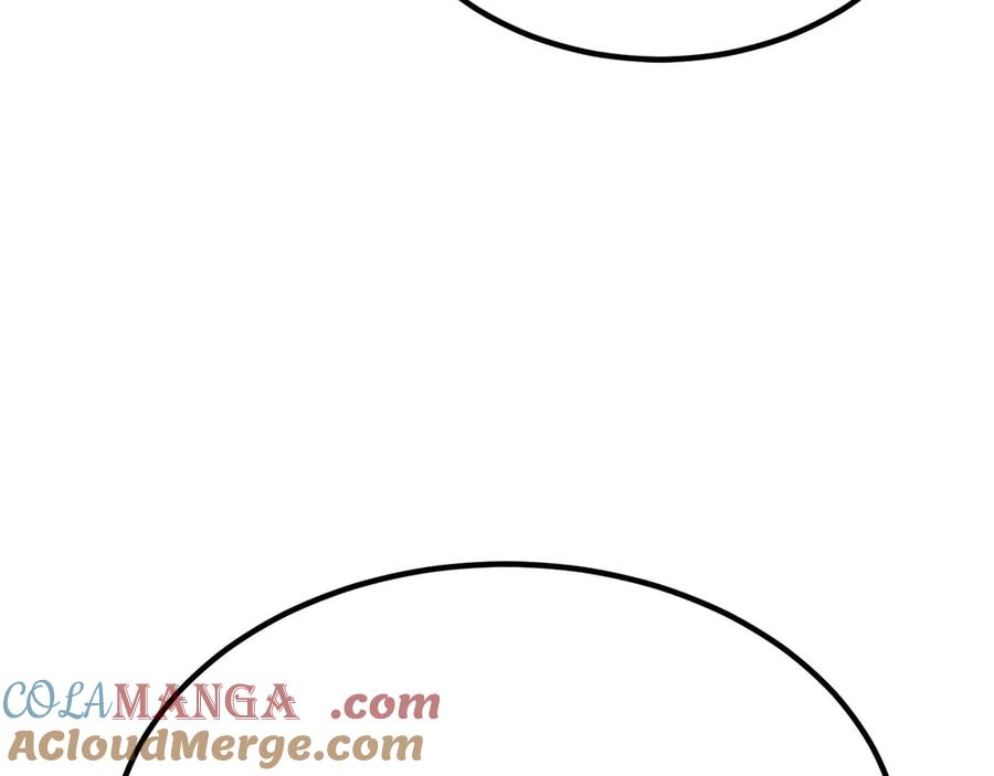 死灵法师：重生的我全技能精通 - 第51话 激烈的竞争拍卖会 - 第169张图