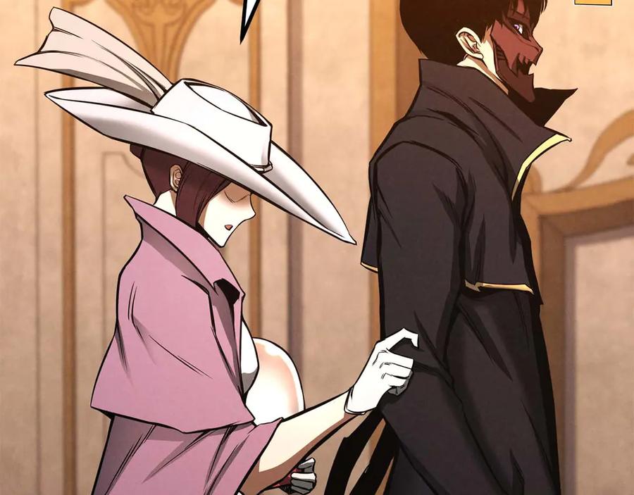 死灵法师：重生的我全技能精通 - 第51话 激烈的竞争拍卖会 - 第164张图