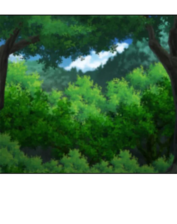 《独剑复残门》第38话 第44页