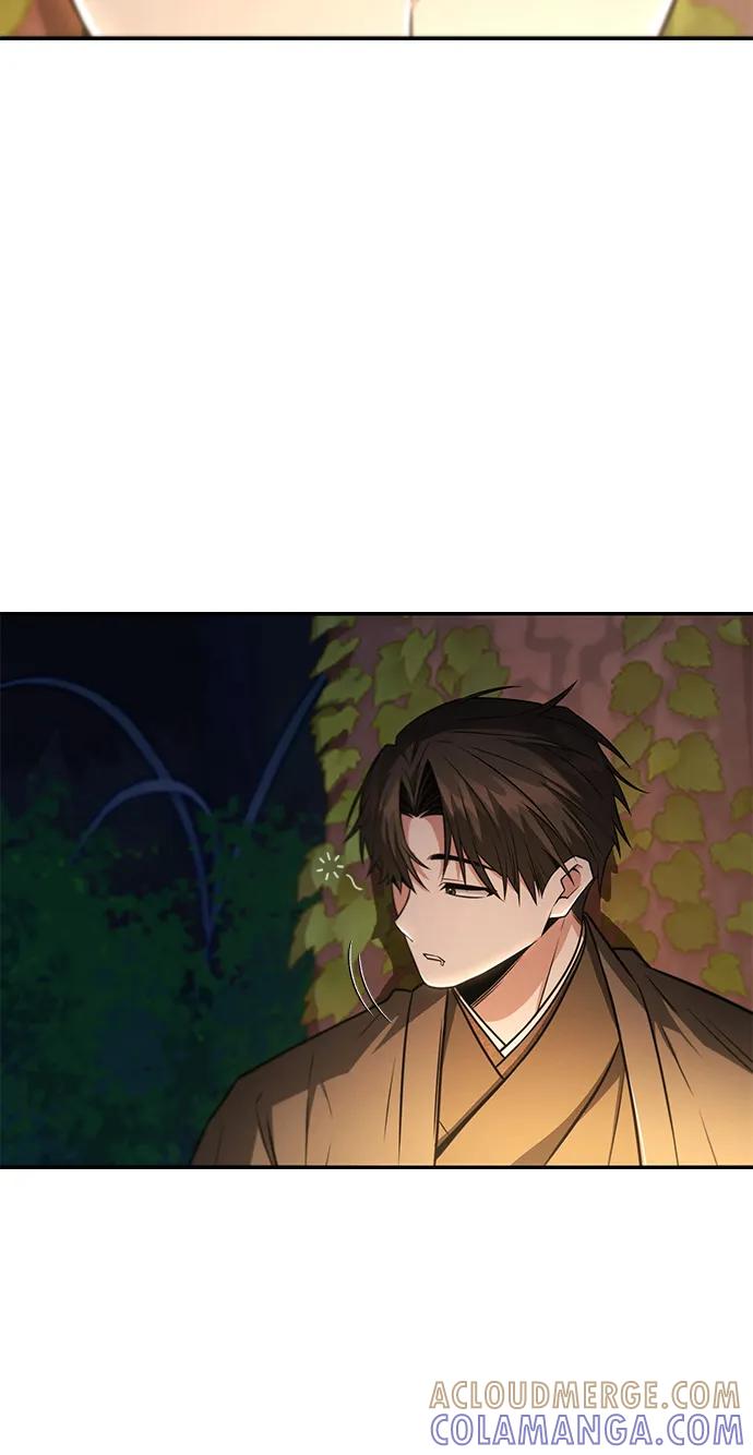 《独剑复残门》第38话 第70页