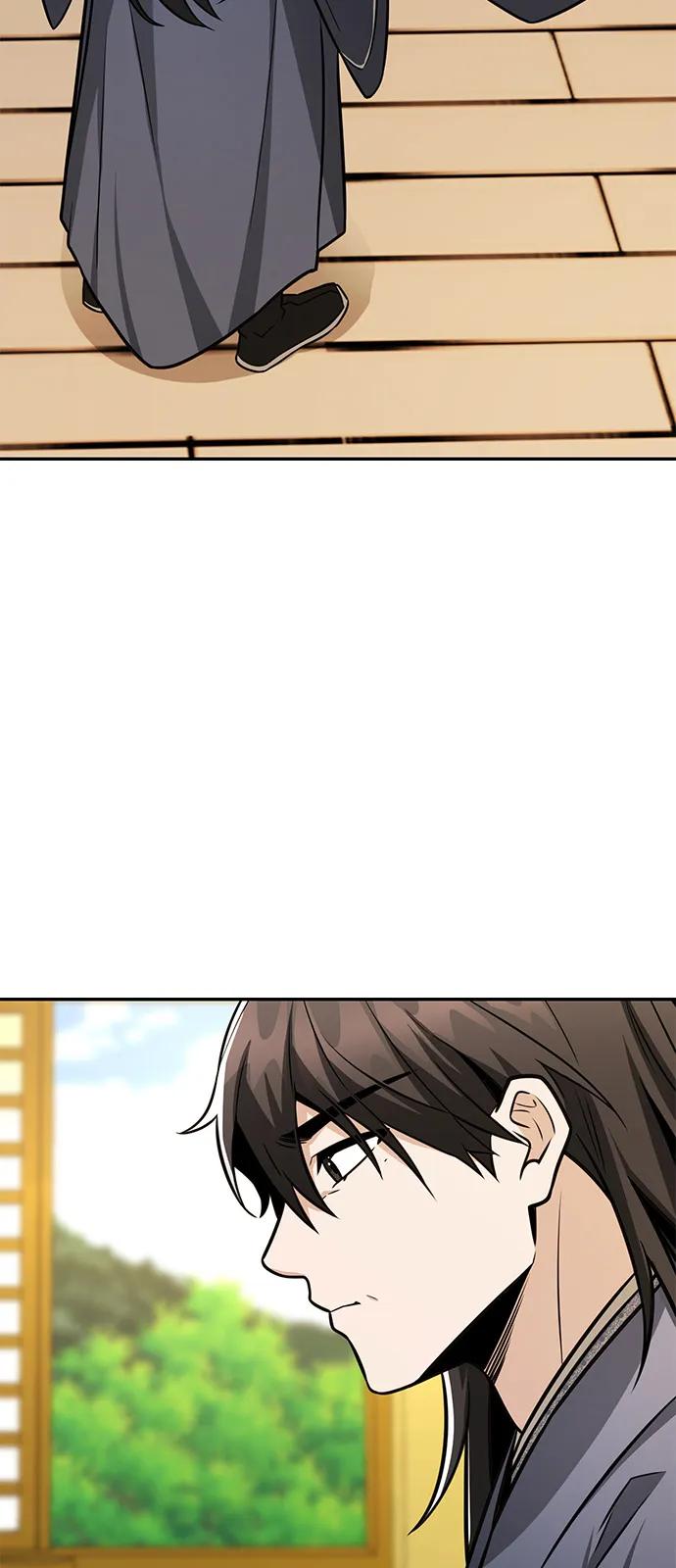 《独剑复残门》第38话 第5页