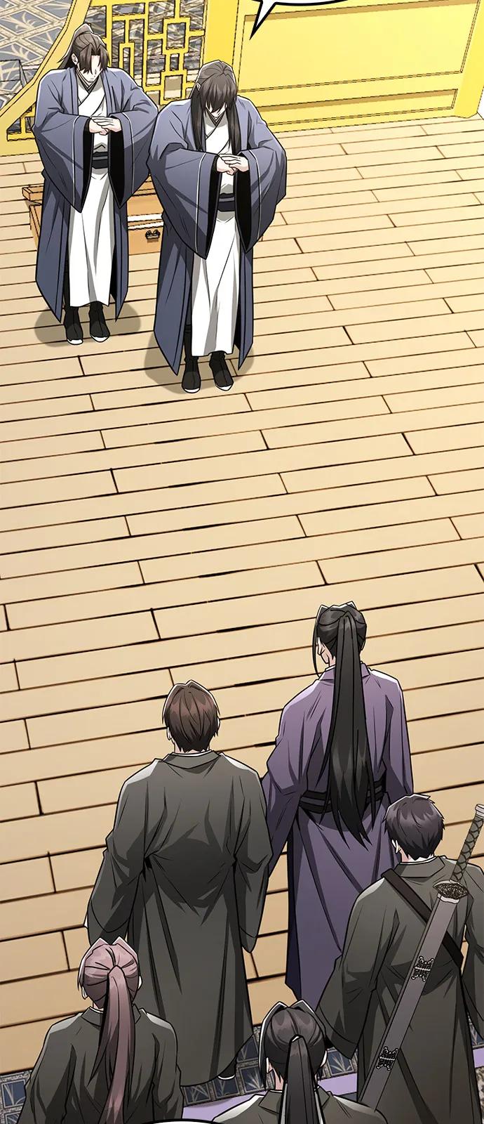 《独剑复残门》第38话 第9页
