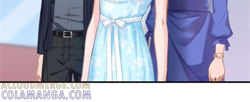 《误入婚途：叛逆娇妻不好惹》见面车祸 第82页