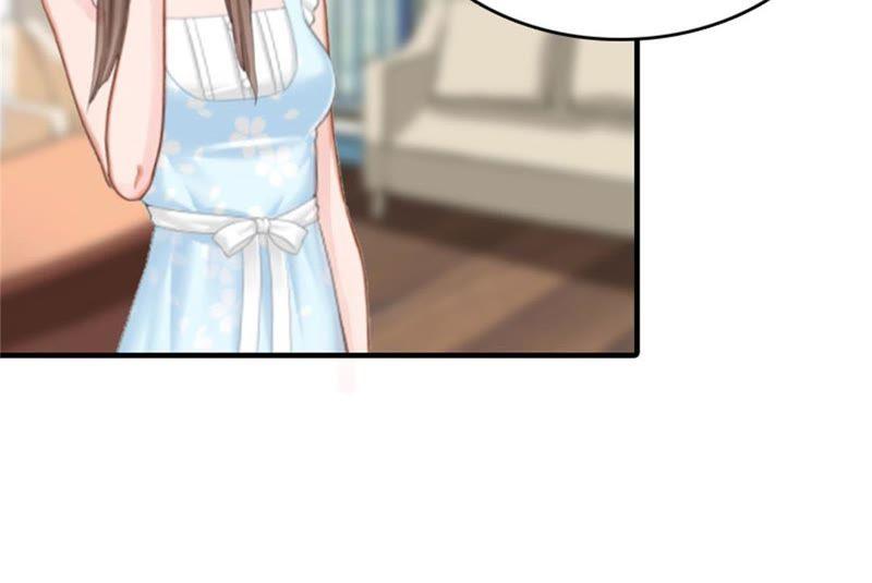 《误入婚途：叛逆娇妻不好惹》见面车祸 第84页
