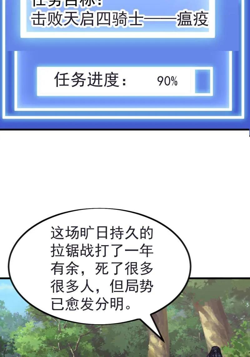 71.jpg