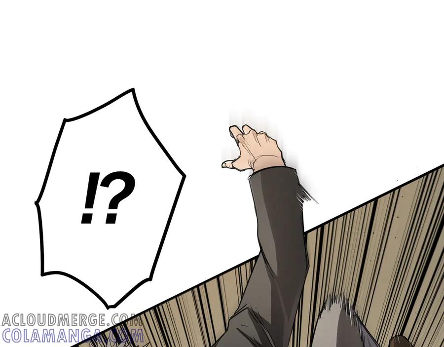 《特工重生：最强高中生》第14话 第109页