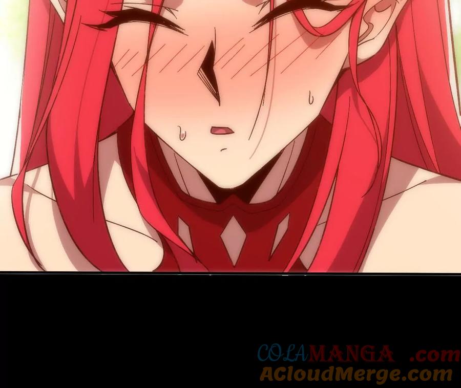 勇者X女魔王 160 境界跃迁 第81页