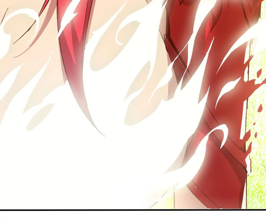 勇者X女魔王 160 境界跃迁 第84页