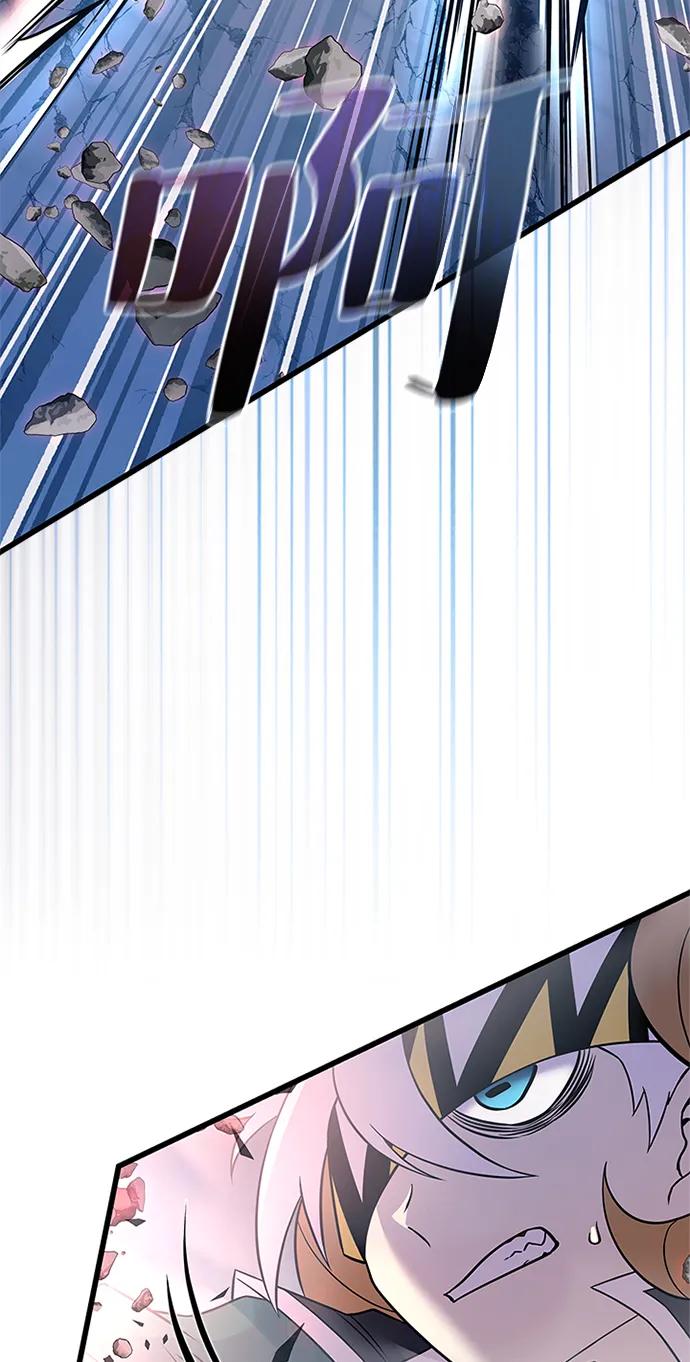 《反派绝杀》第175话 第3页