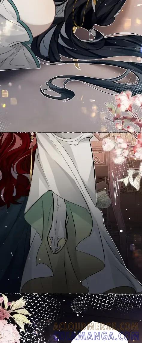 缠枝 23 不要总提那个混蛋 第23页