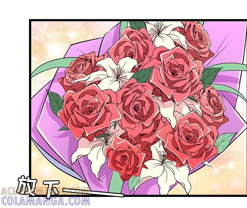 《豪门危情：黑心总裁别乱来》独自旅行 第19页