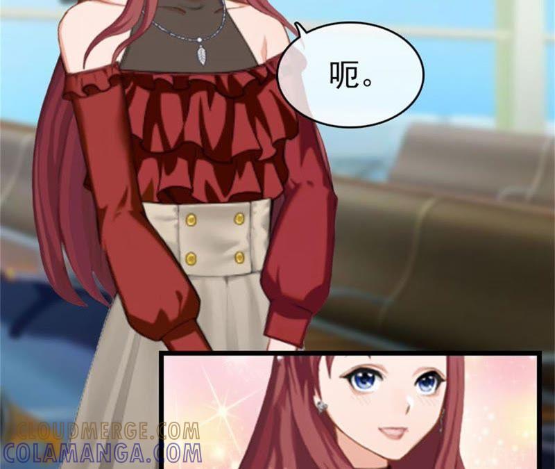 《豪门危情：黑心总裁别乱来》独自旅行 第13页