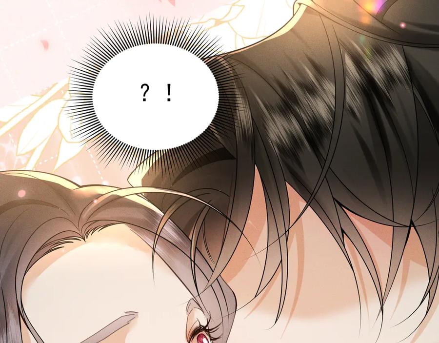 《公爵小姐和逃犯闪婚了》002 和我结婚0 第48页