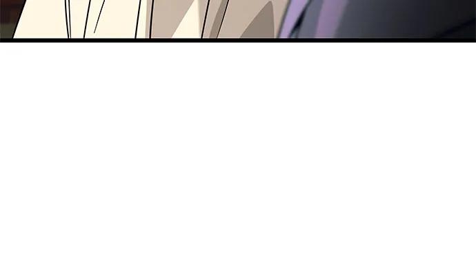 《末班车上的Crush》第30话 第103页