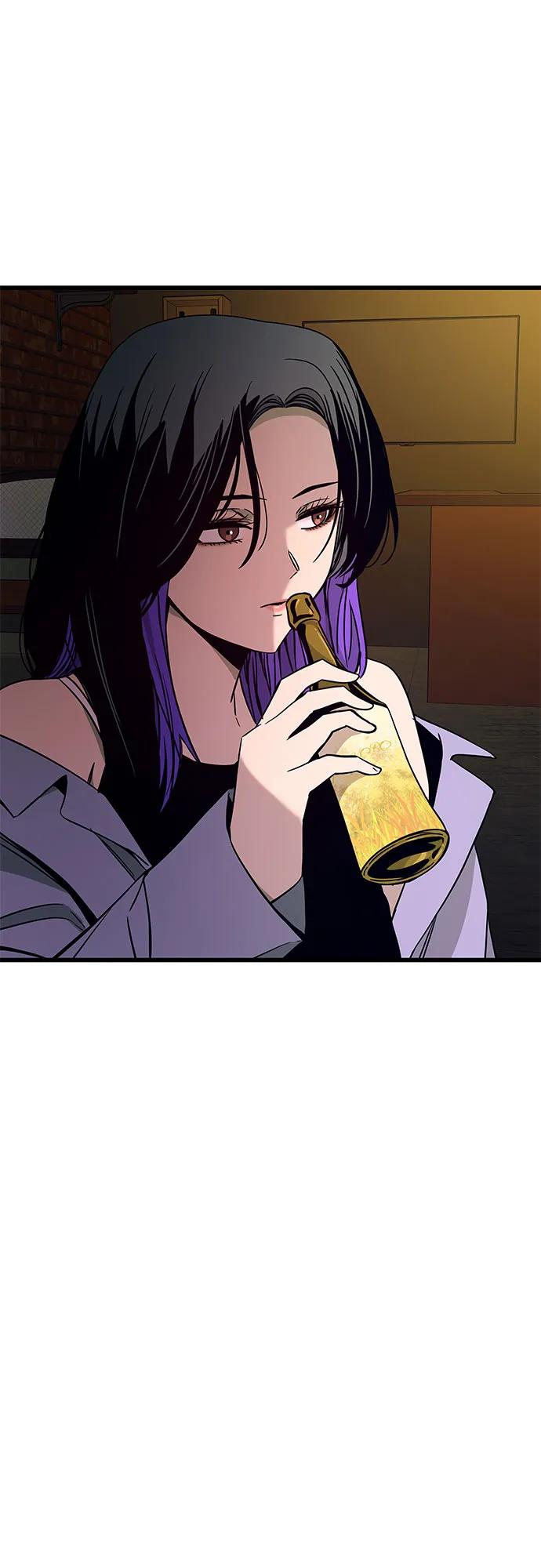 《末班车上的Crush》第30话 第104页