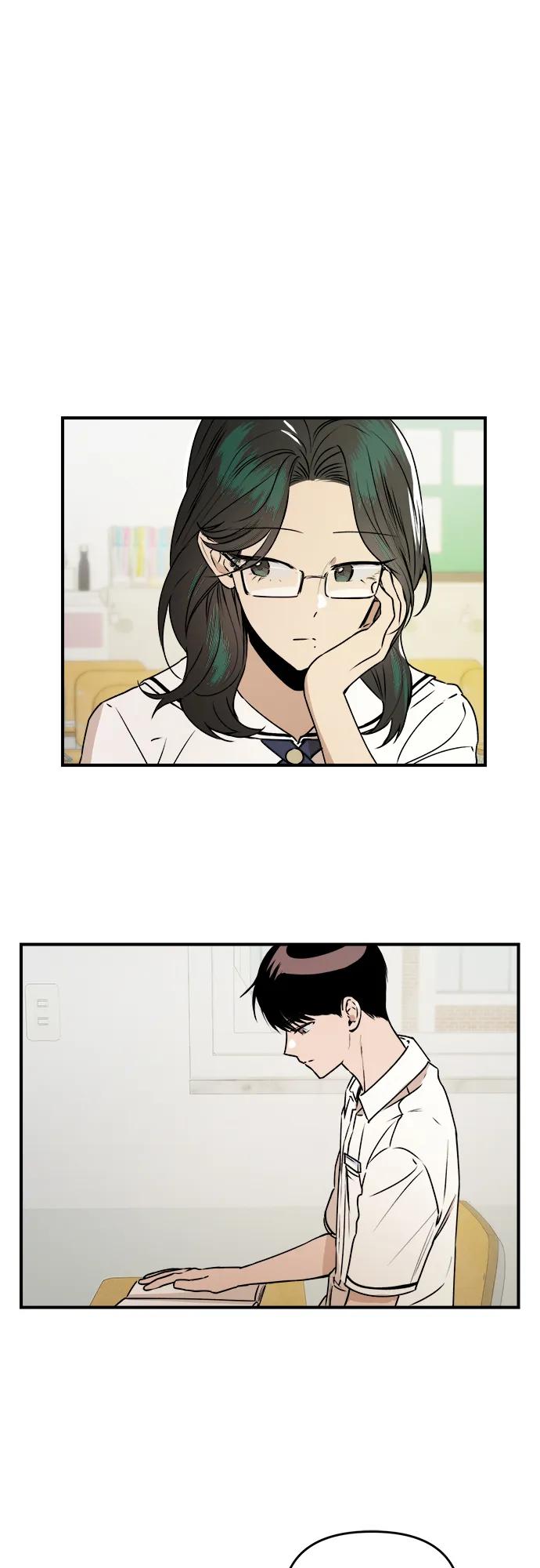 《溺爱之渊》第31话 依次(1) 第2页