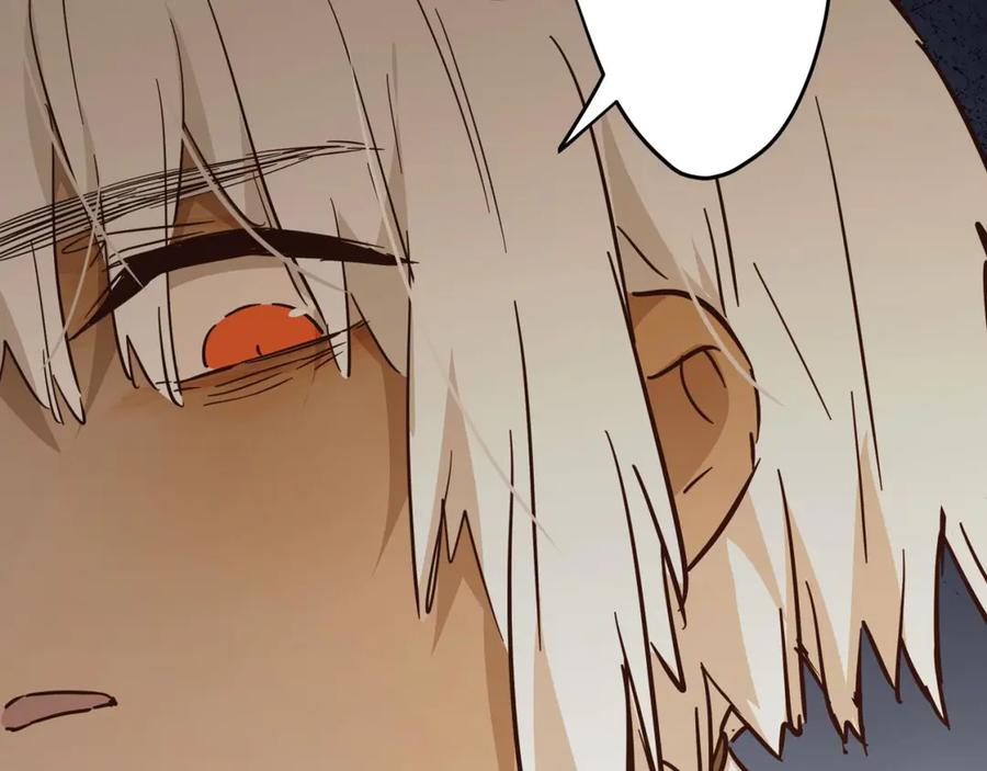 六岁开始成为女王 - 魔法 - 第160张图