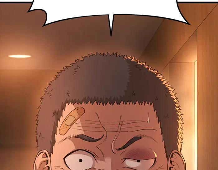 《疯颜档案》第36话 危险任务 第112页