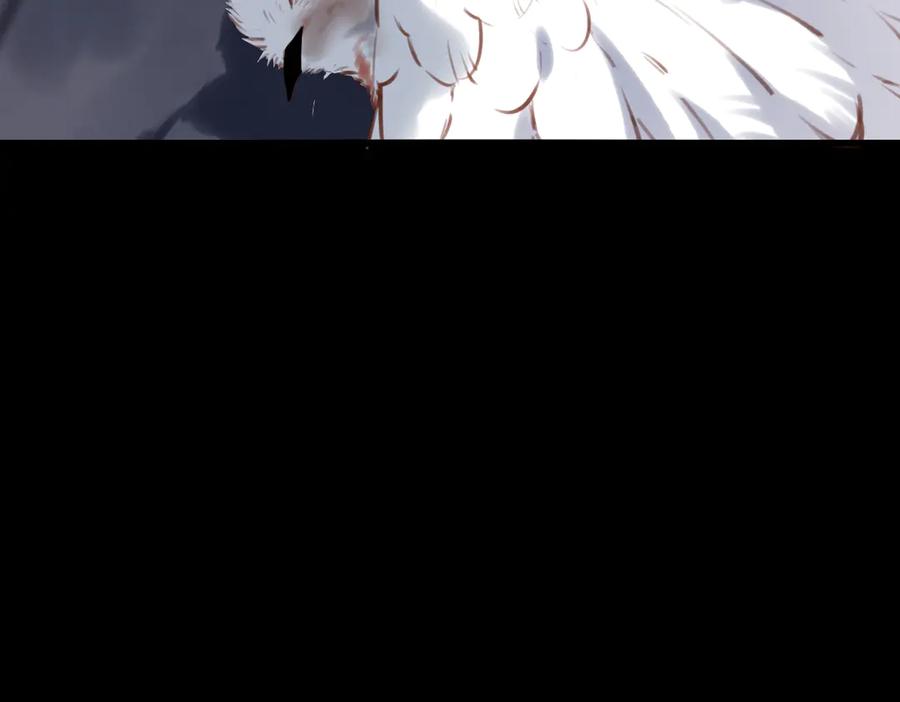 《溯洄春时》第32话 命运的礼物 第44页