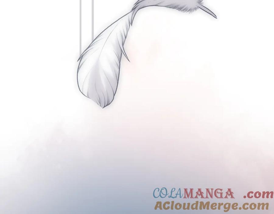 《溯洄春时》第32话 命运的礼物 第33页