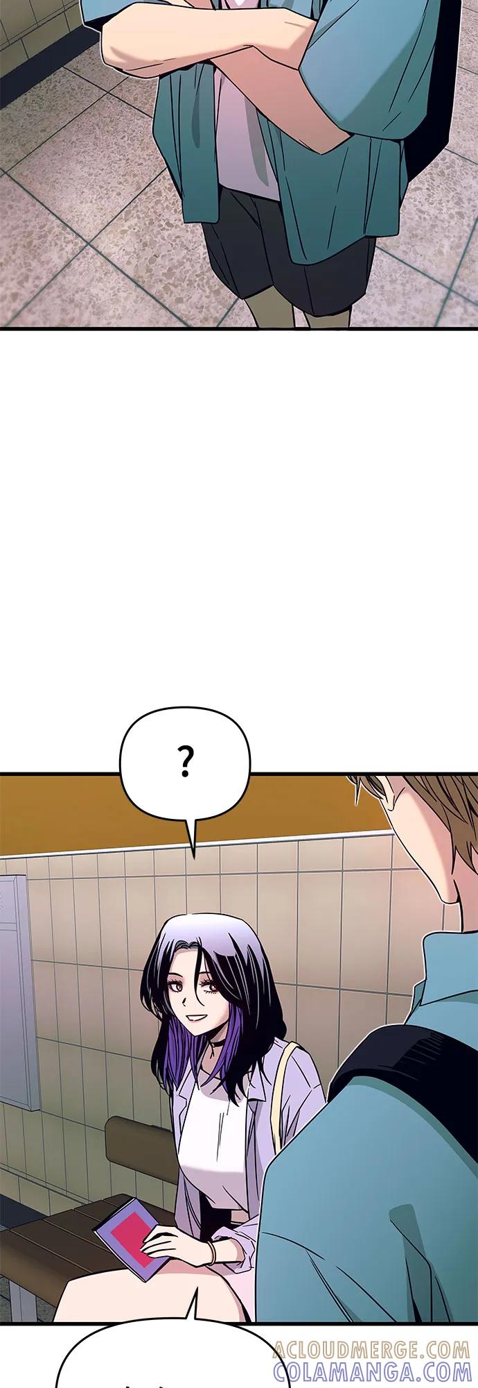 《末班车上的Crush》第38话 第5页