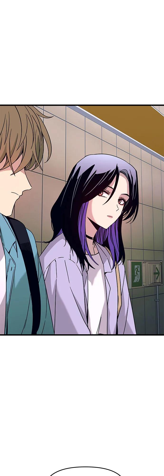 《末班车上的Crush》第38话 第66页