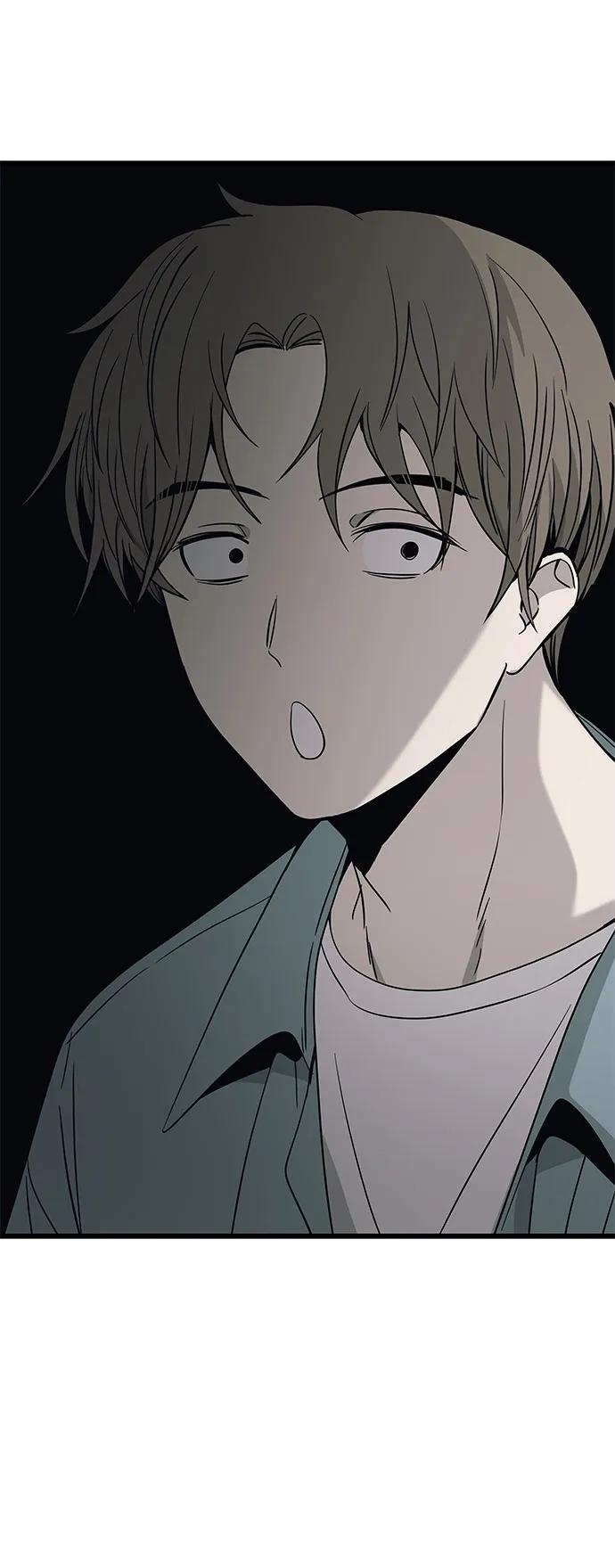 《末班车上的Crush》第38话 第27页