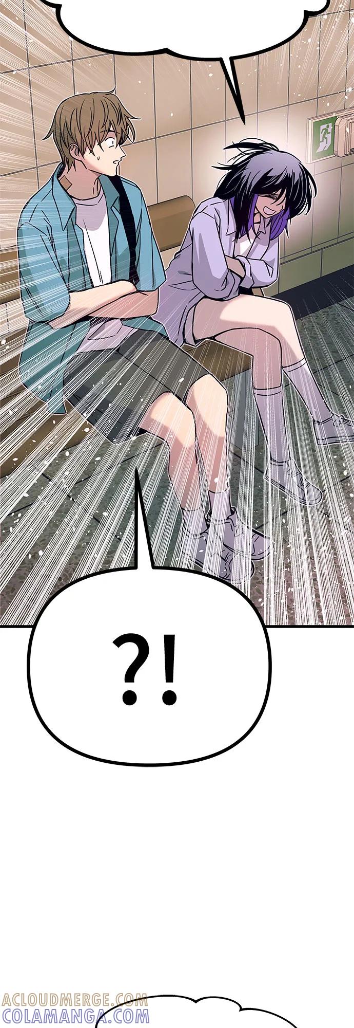 《末班车上的Crush》第38话 第33页