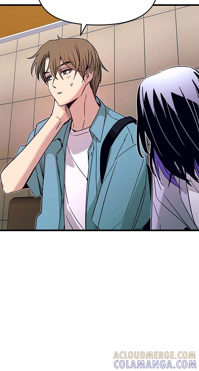 《末班车上的Crush》第38话 第21页