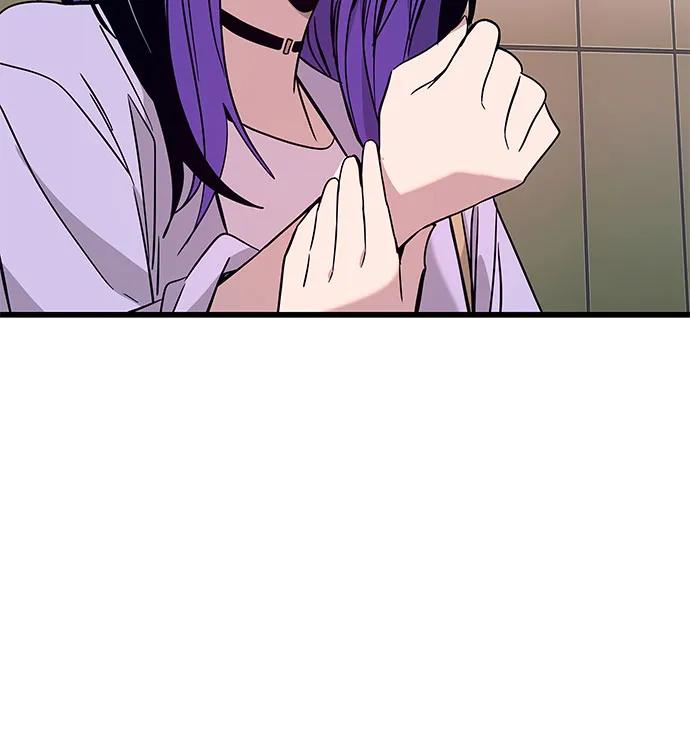 《末班车上的Crush》第38话 第60页