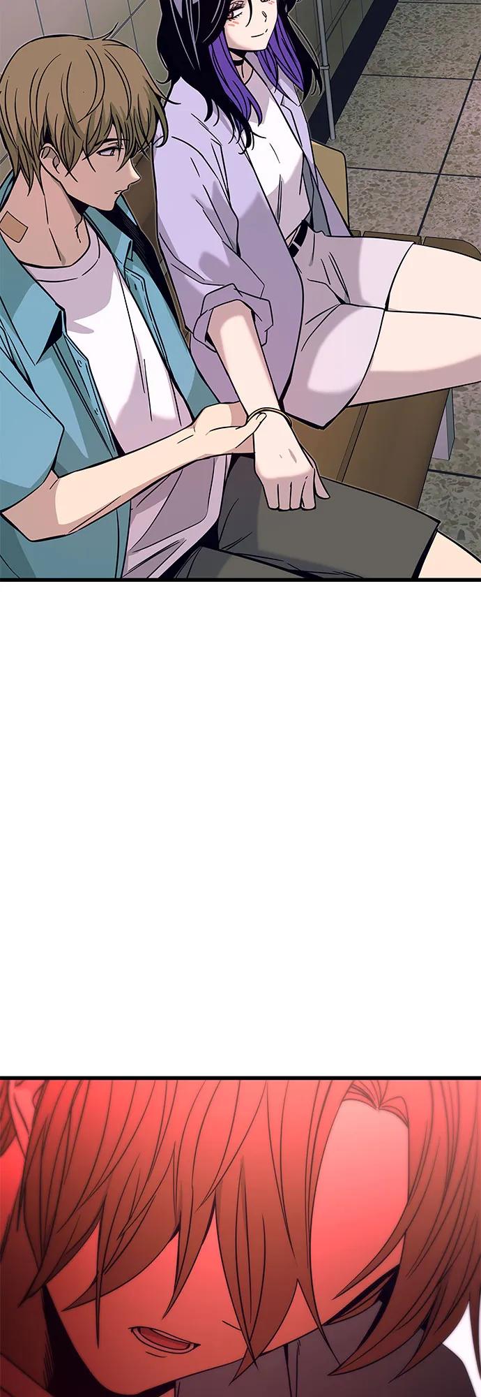 《末班车上的Crush》第38话 第51页
