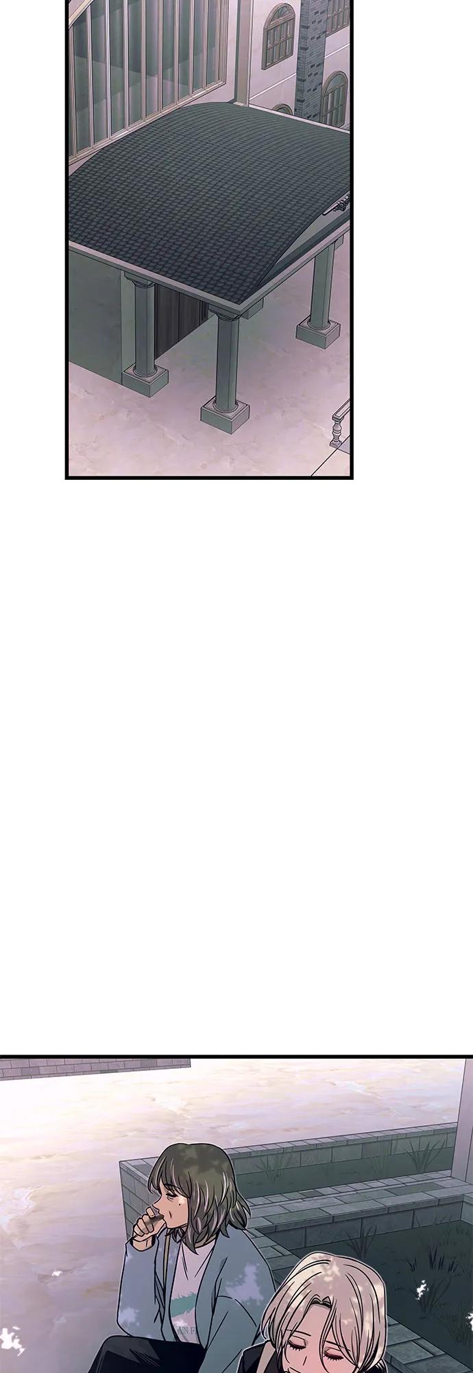 《末班车上的Crush》第39话 第60页