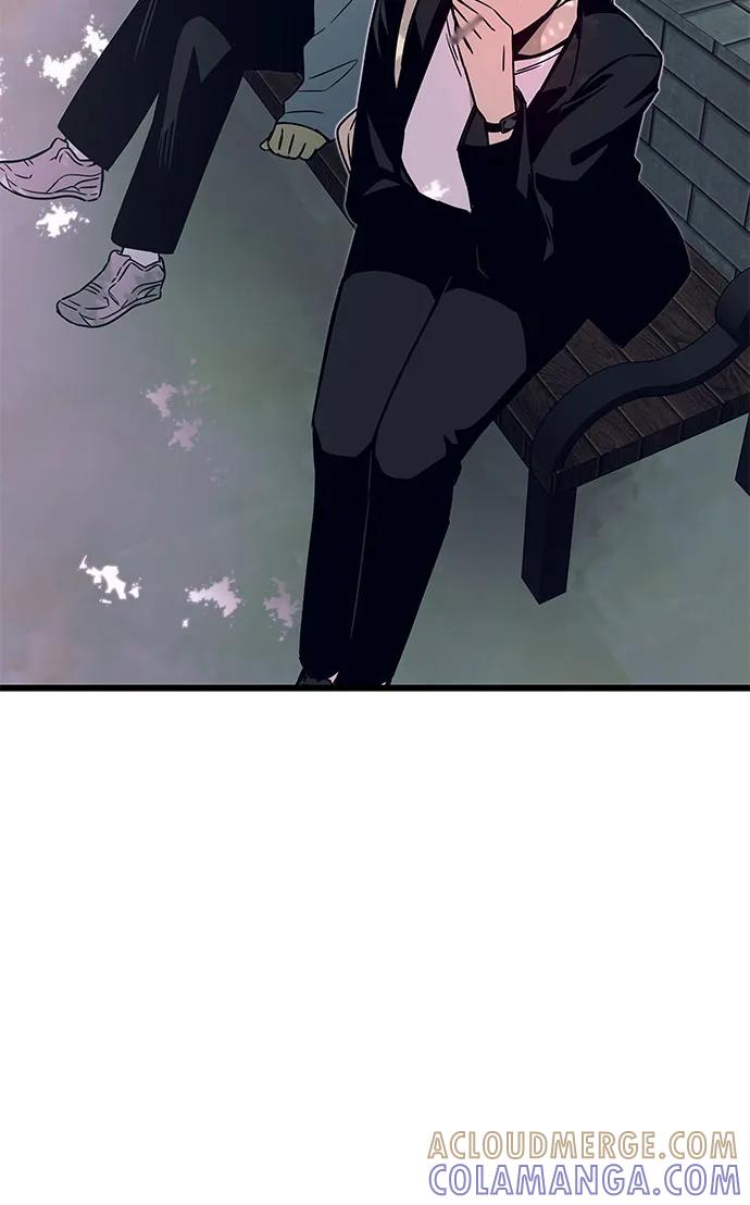 《末班车上的Crush》第39话 第61页